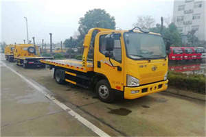 阿拉善右旗附近24小时救援车电话