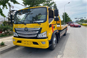 阿拉善右旗汽车救援头像