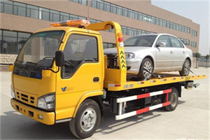 阿拉善右旗道路救援一般怎么收费